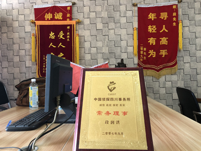 「马山县私家调查」告诉你协议离婚的条件