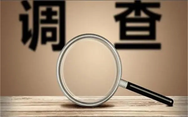 婚内冷暴力是否犯法-马山县私家调查